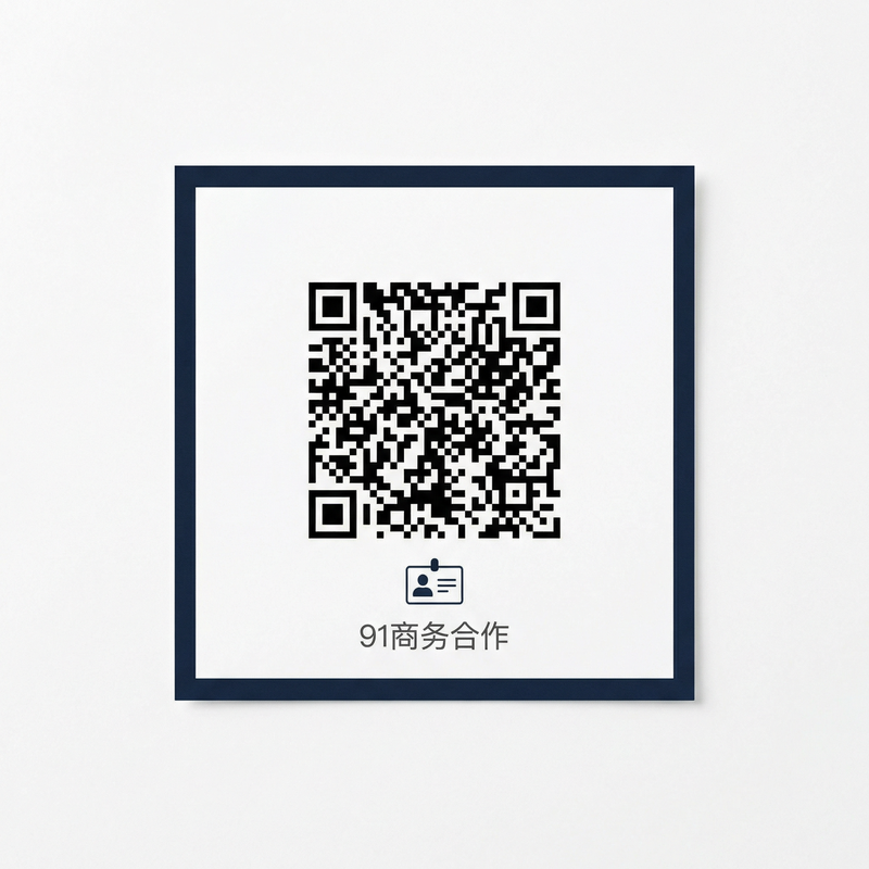 抖荫短视频商务合作二维码